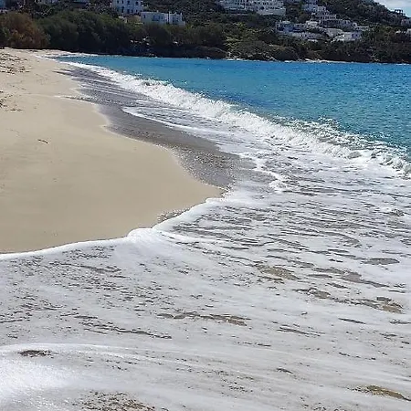 Daire Summer Hοuse *