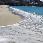Apartmán Summer Hοuse *